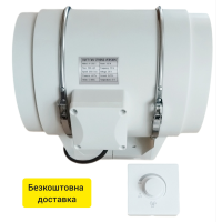 Вентилятор HF-200-S канальний D 200 мм + Регулятор обертів Classic
