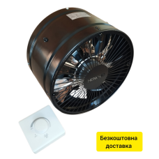 Вентилятор HC-248-B осьовий канальний D 250 мм + Регулятор швидкості Classic Вентилятор HC-248-B осьовий канальний D 250 мм + Регулятор швидкості Classic